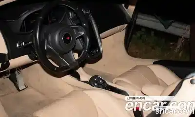 McLaren 570S 2017 3.8 гидро в Москве № 987416, миниатюра 4