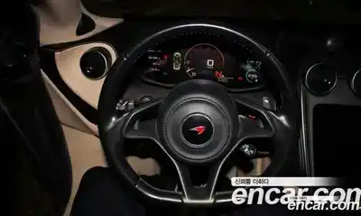 McLaren 570S 2017 3.8 гидро в Москве № 987416, миниатюра 5