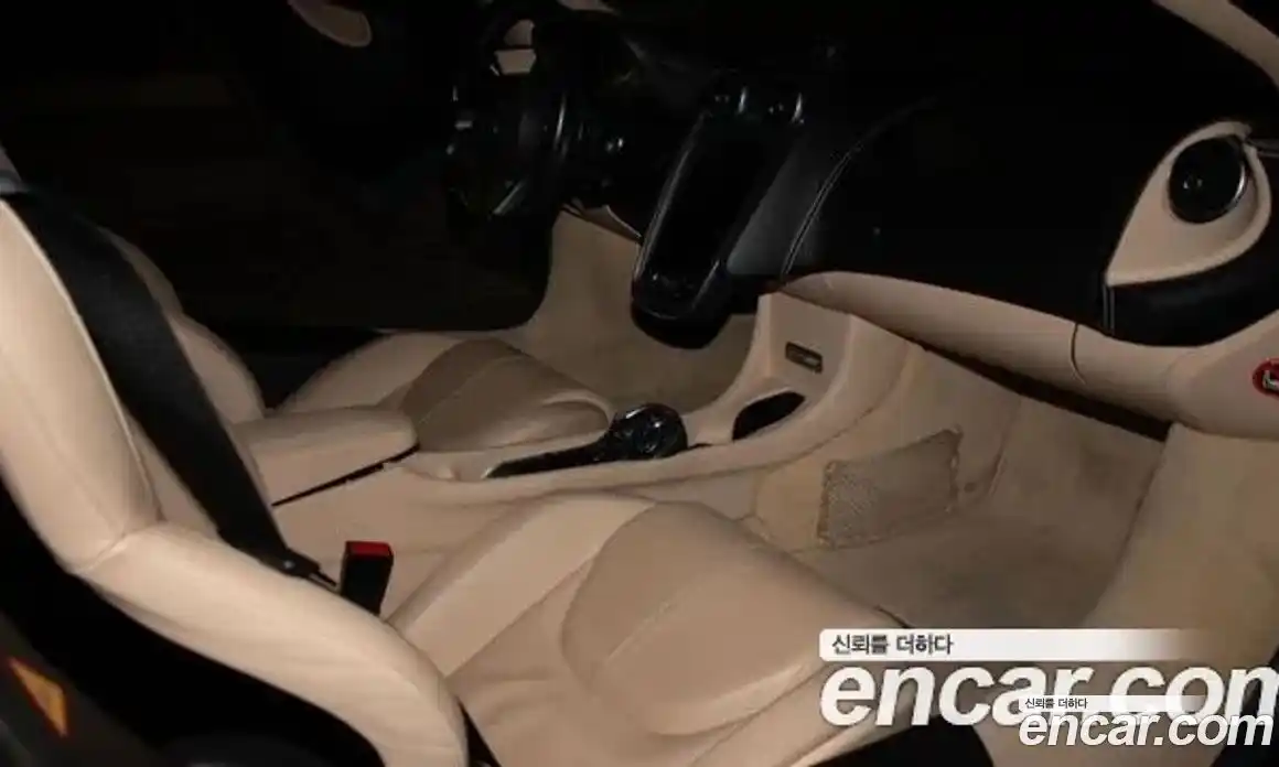 McLaren 570S 2017 3.8 гидро в Москве № 987416, фото 6