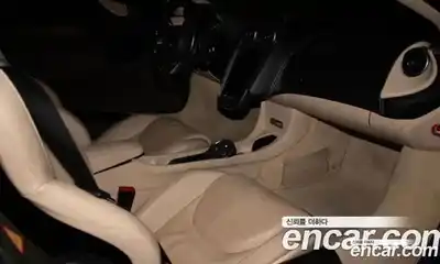 McLaren 570S 2017 3.8 гидро в Москве № 987416, миниатюра 6