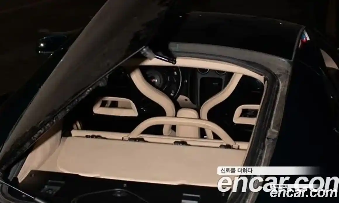 McLaren 570S 2017 3.8 гидро в Москве № 987416, фото 7