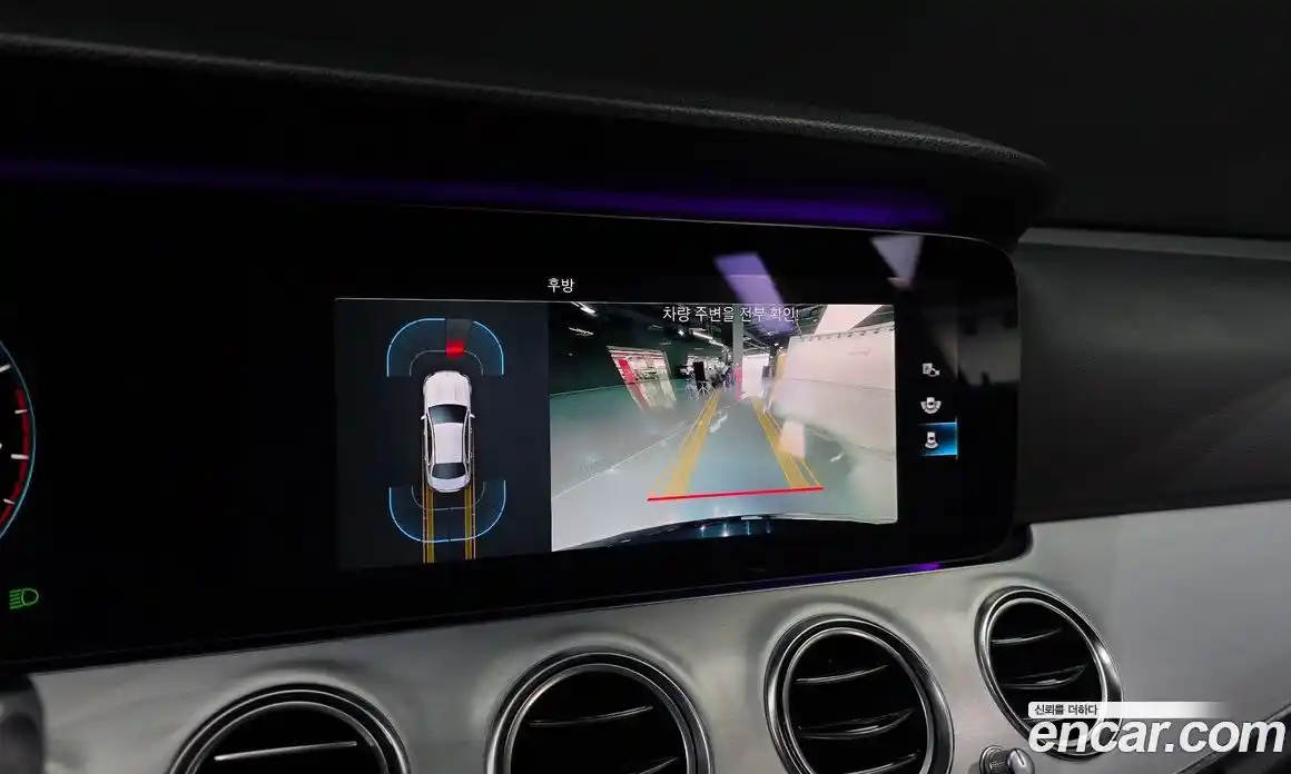 Mercedes-Benz E-Class 2020 2.0 гидро, фото 16