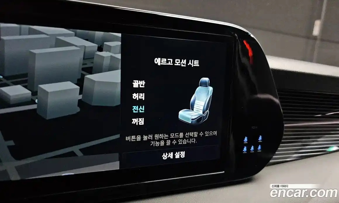 Hyundai Palisade 2024 3.8 Автомат в Москве № 1002424, фото 17