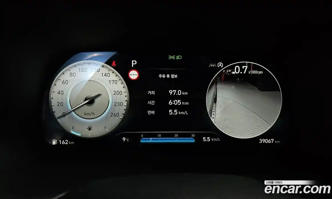 Hyundai Palisade 2024 3.8 Автомат в Москве № 1002424, фото 8