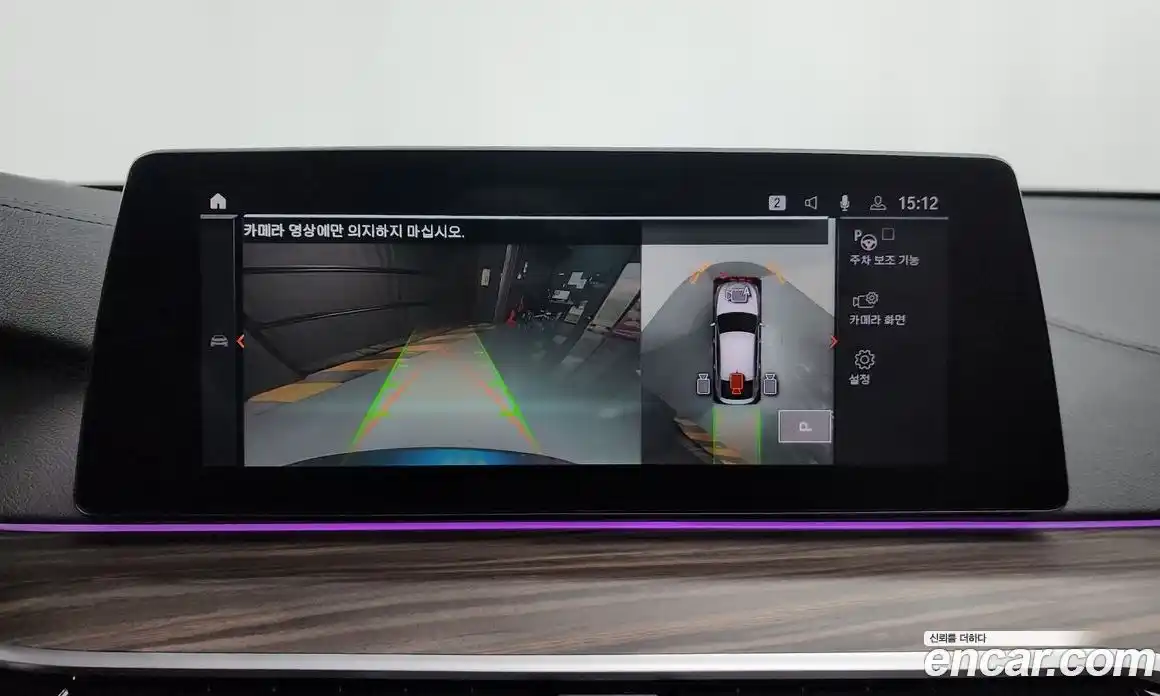 BMW 6-Series 2019 2.0 Автомат в Москве № 1004474, фото 15