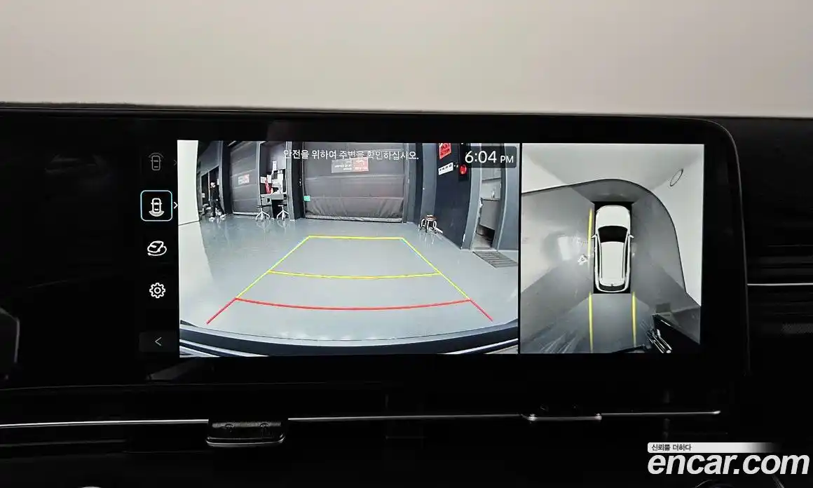 Hyundai Kona 2025 1.6 Автомат в Москве № 1006887, фото 15