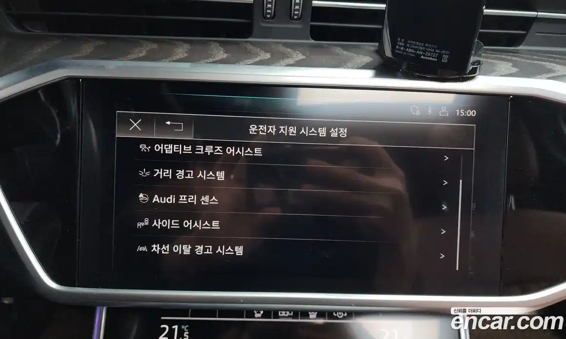 Audi A6 2020 2.0 Автомат в Москве № 1007977, фото 16