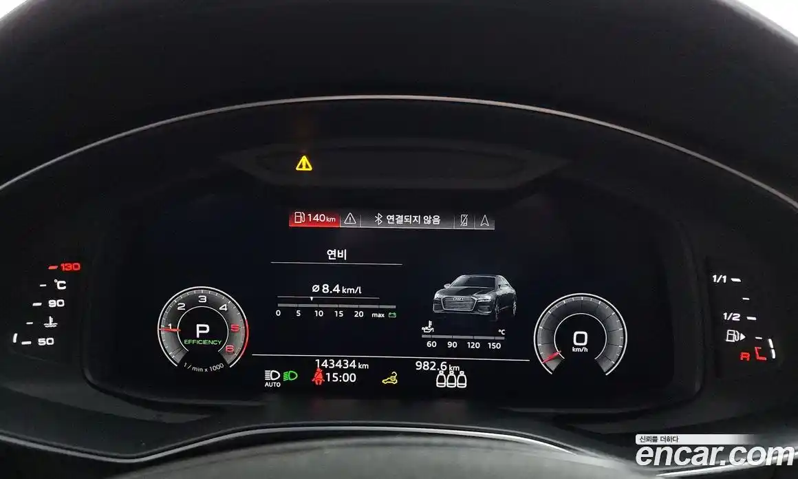 Audi A6 2020 2.0 Автомат в Москве № 1007977, фото 8