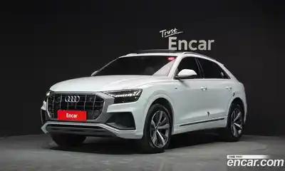 Audi Q8, 2022