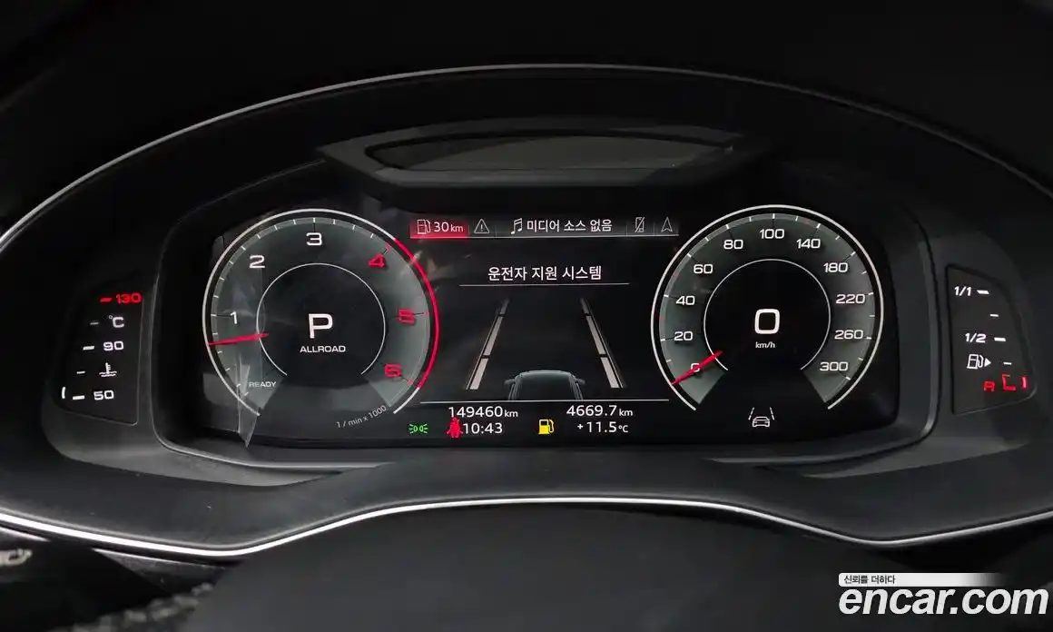Audi Q8 2022 3.0 гидро в Москве № 1008023, фото 8