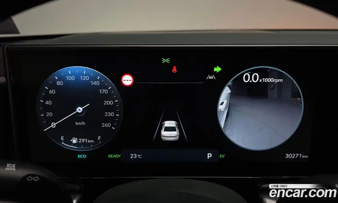 Hyundai Grandeur 2024 1.6 Автомат в Москве № 1008352, фото 8