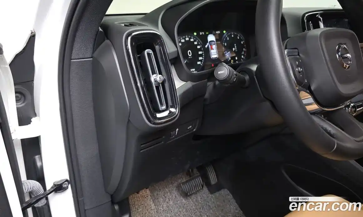 Volvo XC40 2020 2.0 гидро в Москве № 1008660, фото 12