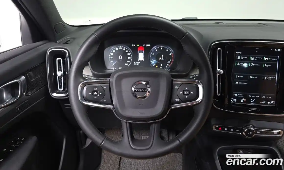 Volvo XC40 2020 2.0 гидро в Москве № 1008660, фото 13
