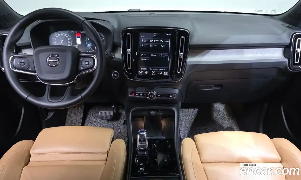 Volvo XC40 2020 2.0 гидро в Москве № 1008660, фото 6