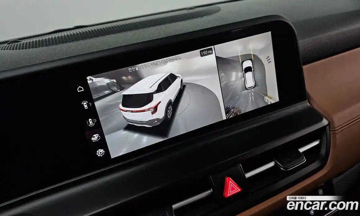 Kia Seltos 2023 1.6 Автомат в Москве № 1009730, фото 16