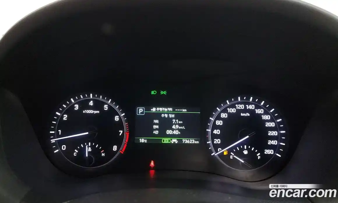 Genesis G80 2016 3.3 Автомат в Москве № 1010215, фото 8