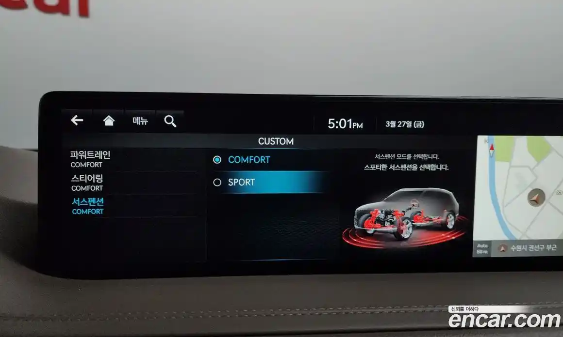 Genesis GV80 2023 3.0 Автомат в Москве № 1010274, фото 16