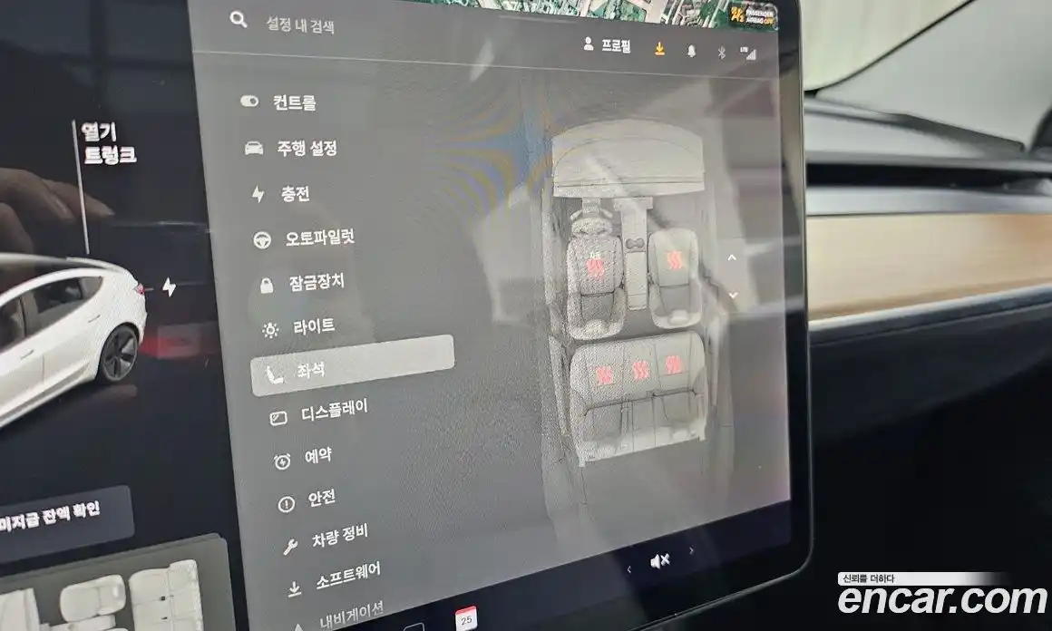 Tesla Model 3 2019 0.2 гидро в Москве № 1014209, фото 17