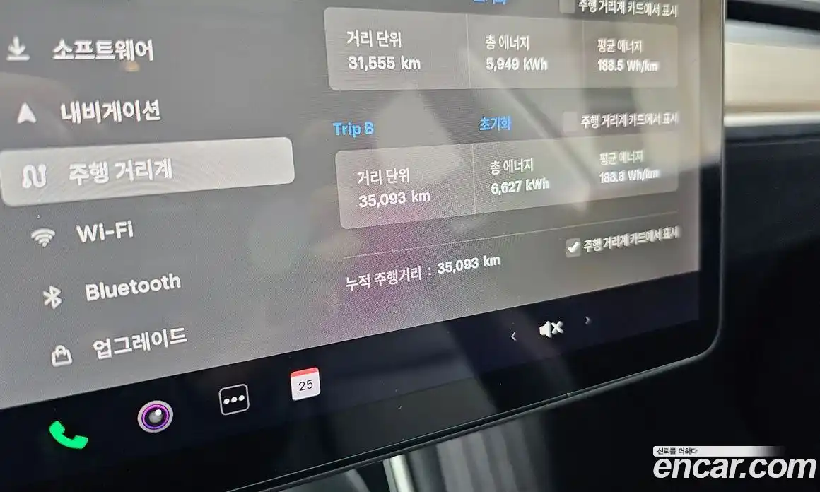 Tesla Model 3 2019 0.2 гидро в Москве № 1014209, фото 8