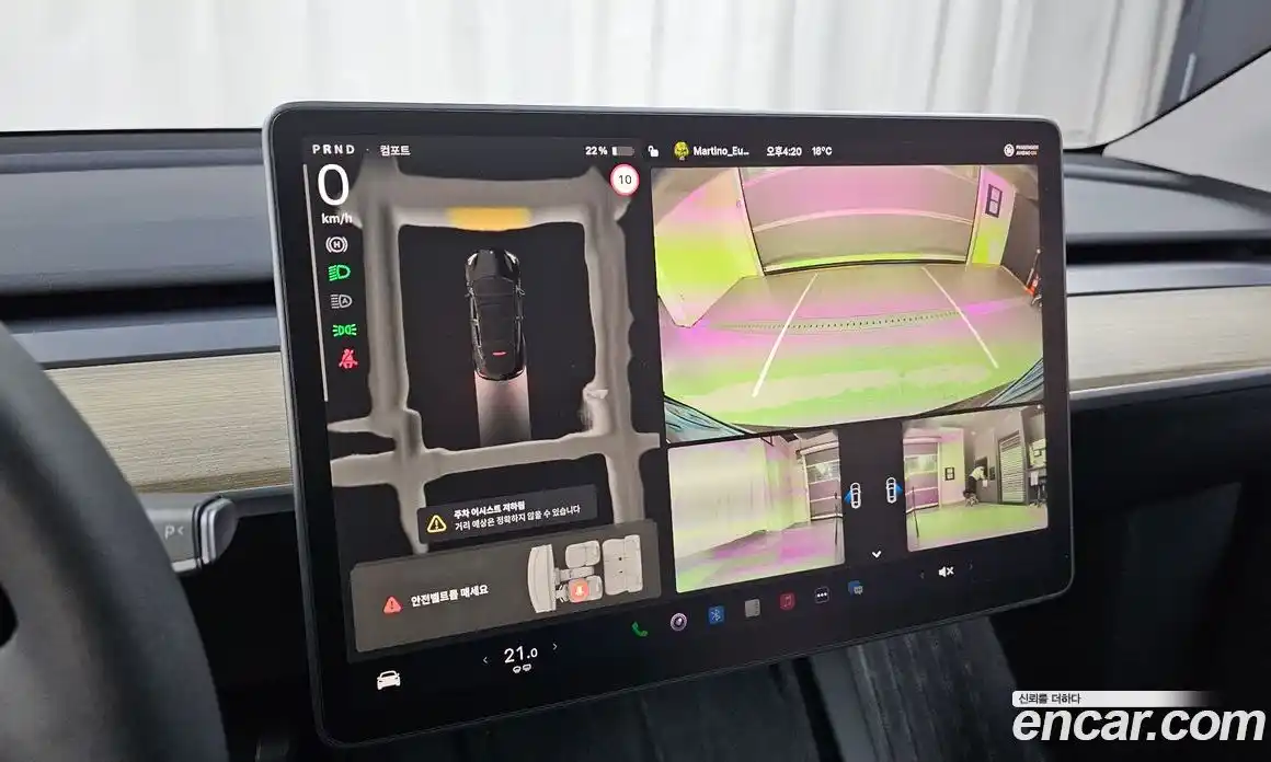 Tesla Model Y 2023 0.2 гидро в Москве № 1014262, фото 14