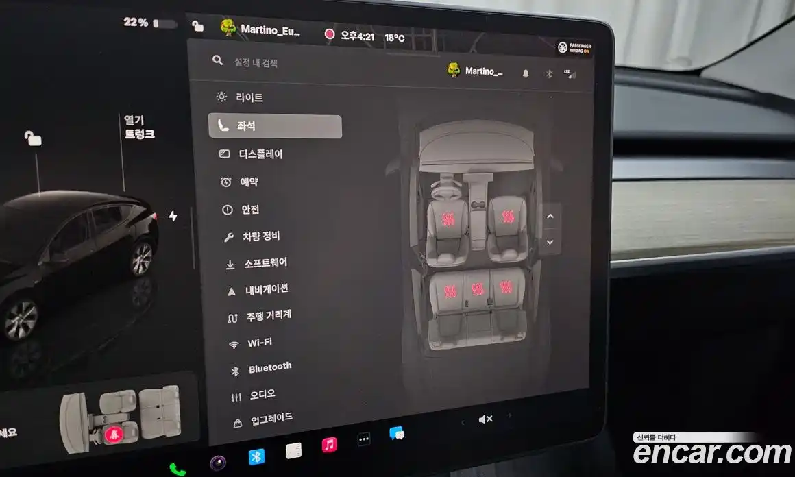 Tesla Model Y 2023 0.2 гидро в Москве № 1014262, фото 18