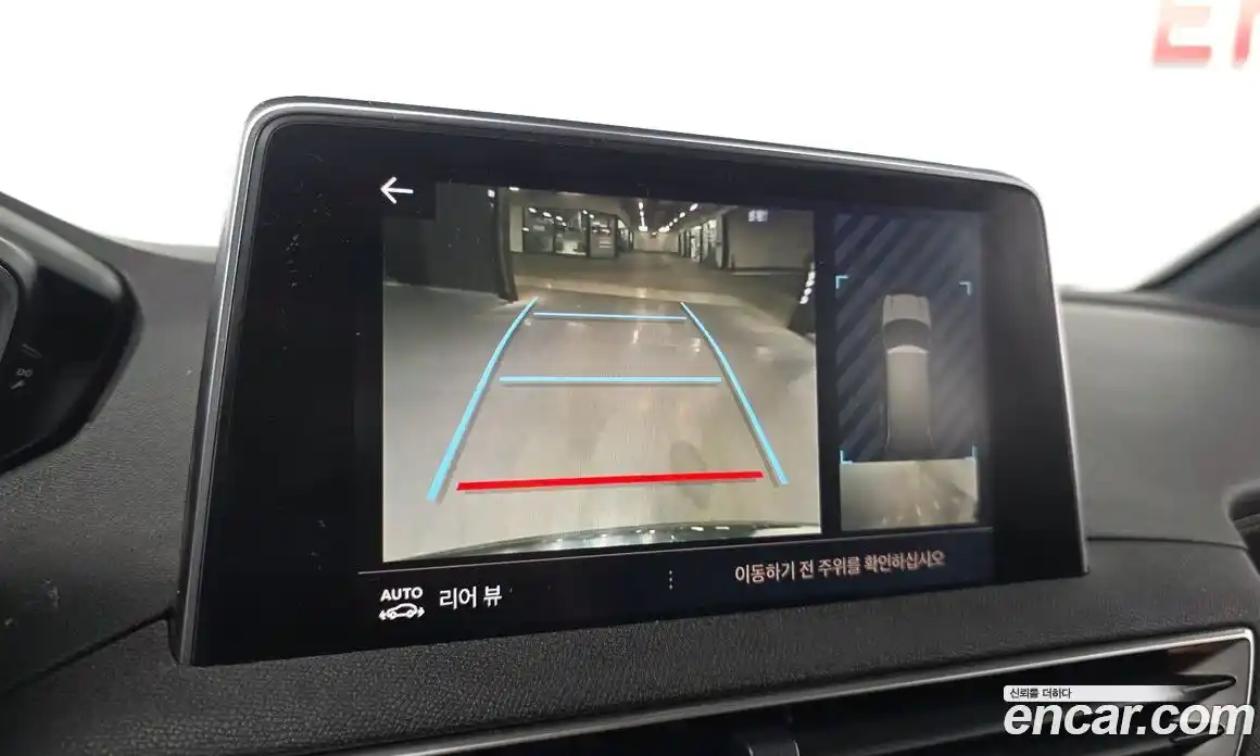 Peugeot 5008 2019 1.5 гидро в Москве № 1015869, фото 14