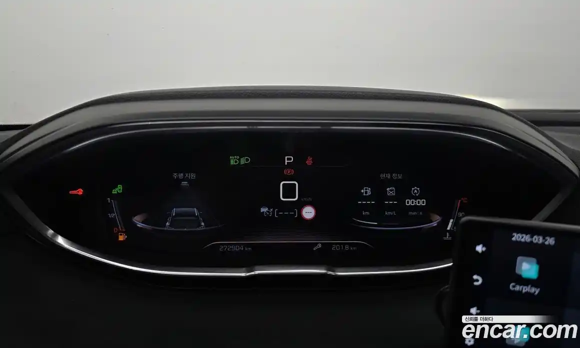 Peugeot 5008 2019 1.5 гидро в Москве № 1015869, фото 7