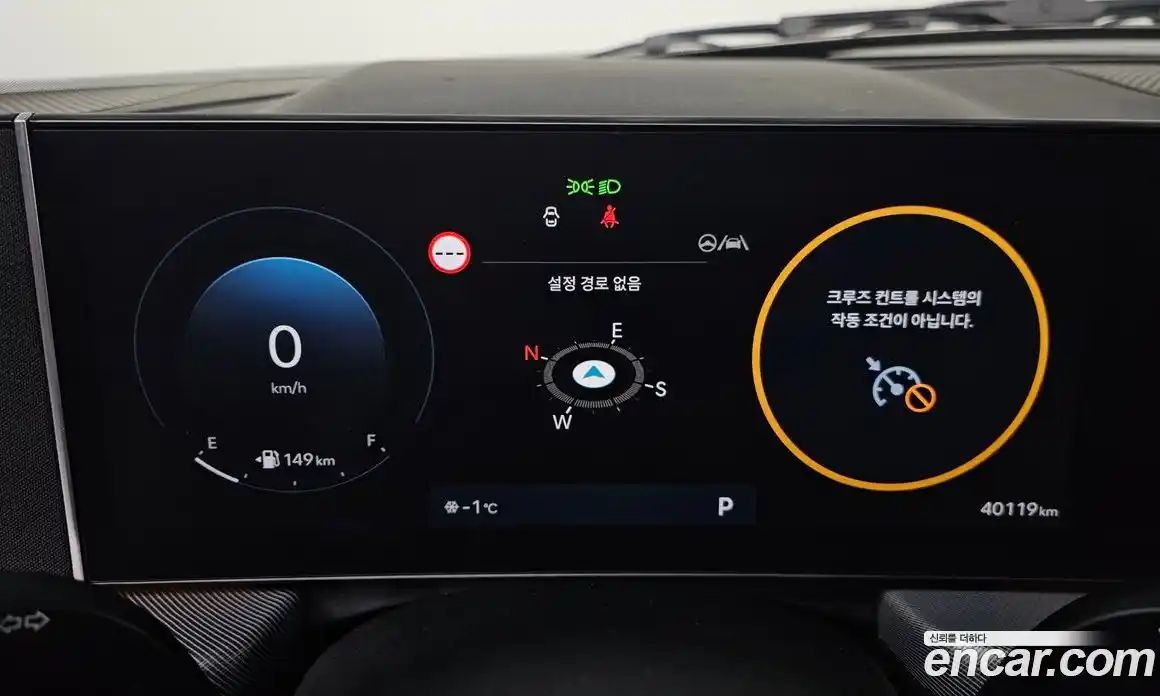 Hyundai Sonata 2024 2.0 гидро в Москве № 112595, фото 8