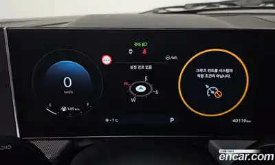 Hyundai Sonata 2024 2.0 гидро в Москве № 112595, миниатюра 8