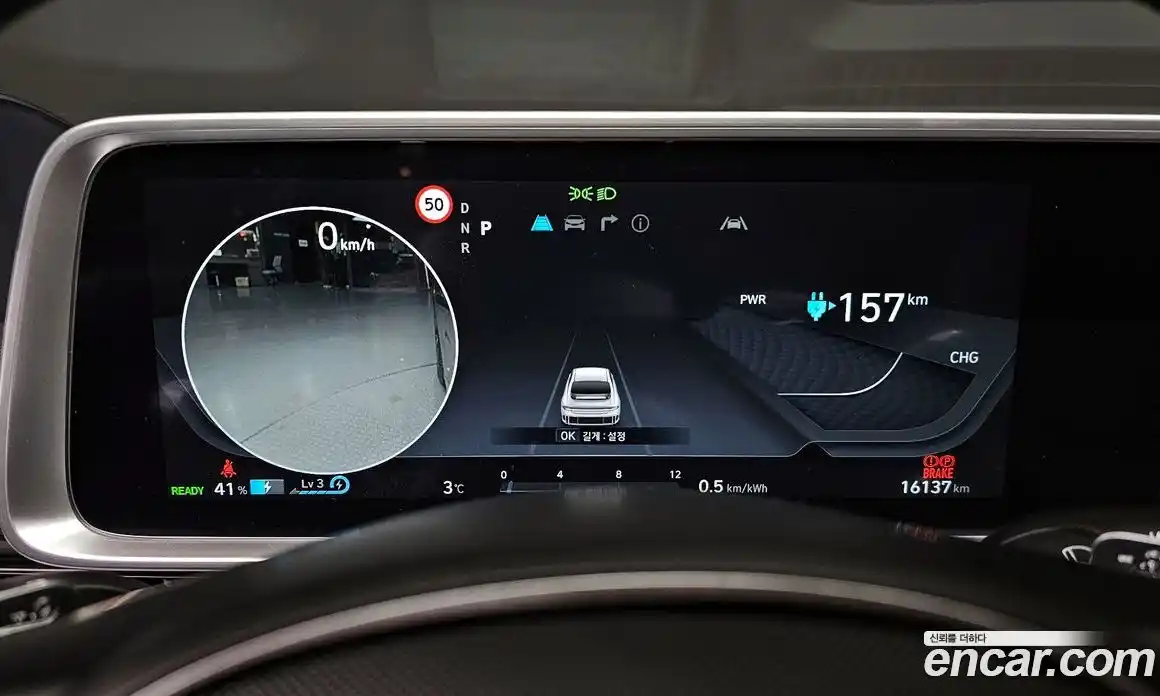 Hyundai Ioniq 6 2022 0.1 гидро в Москве № 131112, фото 8