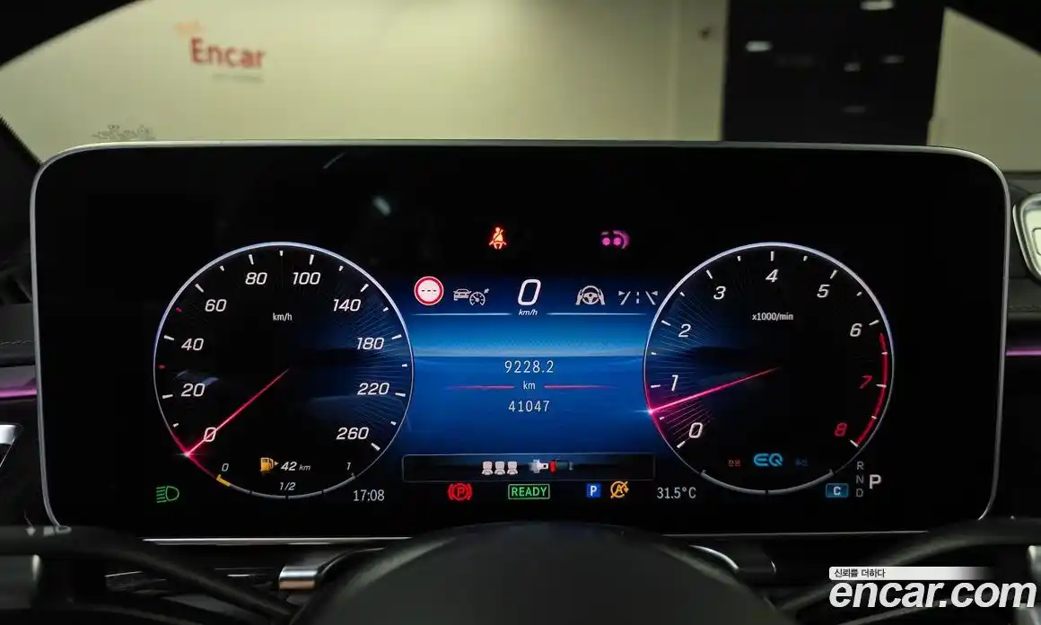 Mercedes-Benz S-Class 2021 4.0 гидро в Москве № 140635, фото 8