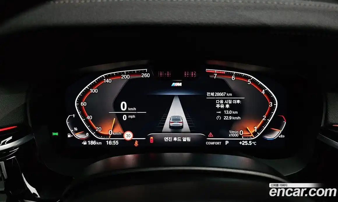 BMW 6-Series 2023 3.0 гидро в Москве № 154921, фото 8