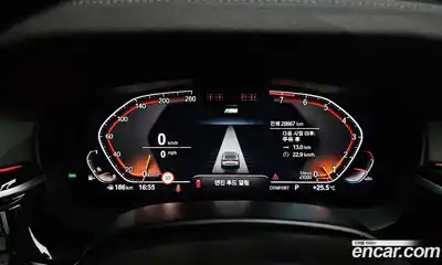BMW 6-Series 2023 3.0 гидро в Москве № 154921, миниатюра 8