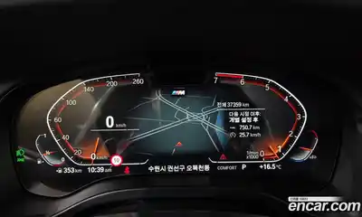 BMW X4 2023 2.0 гидро в Москве № 155382, миниатюра 8