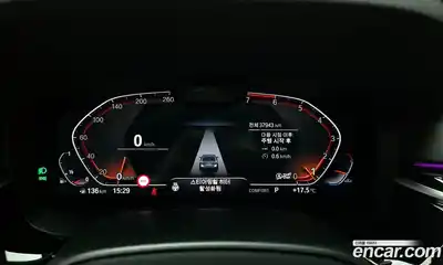 BMW 5-Series 2022 2.0 гидро в Москве № 155496, миниатюра 8