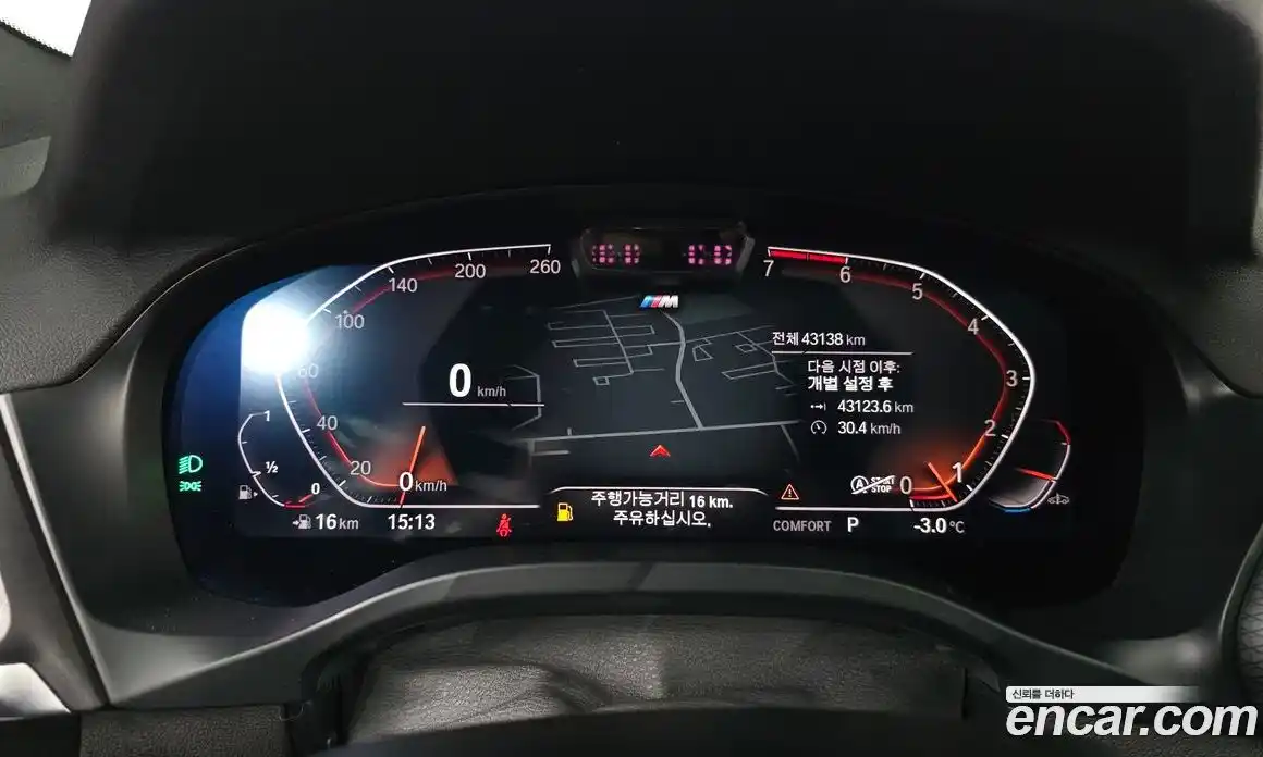 BMW X4 2022 2.0 гидро в Москве № 156127, фото 8