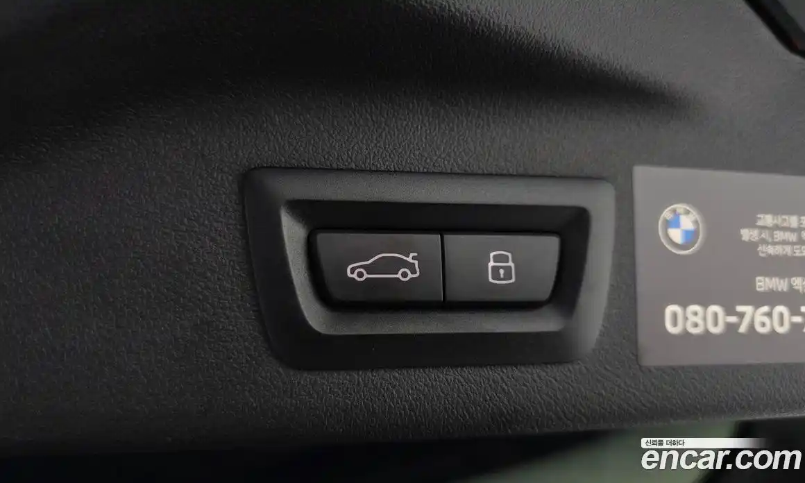 BMW X7 2024 3.0 гидро в Москве № 157811, фото 18