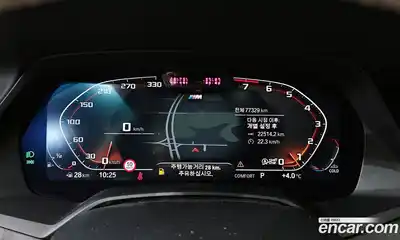 BMW X7 2021 3.0 гидро в Москве № 158589, миниатюра 8
