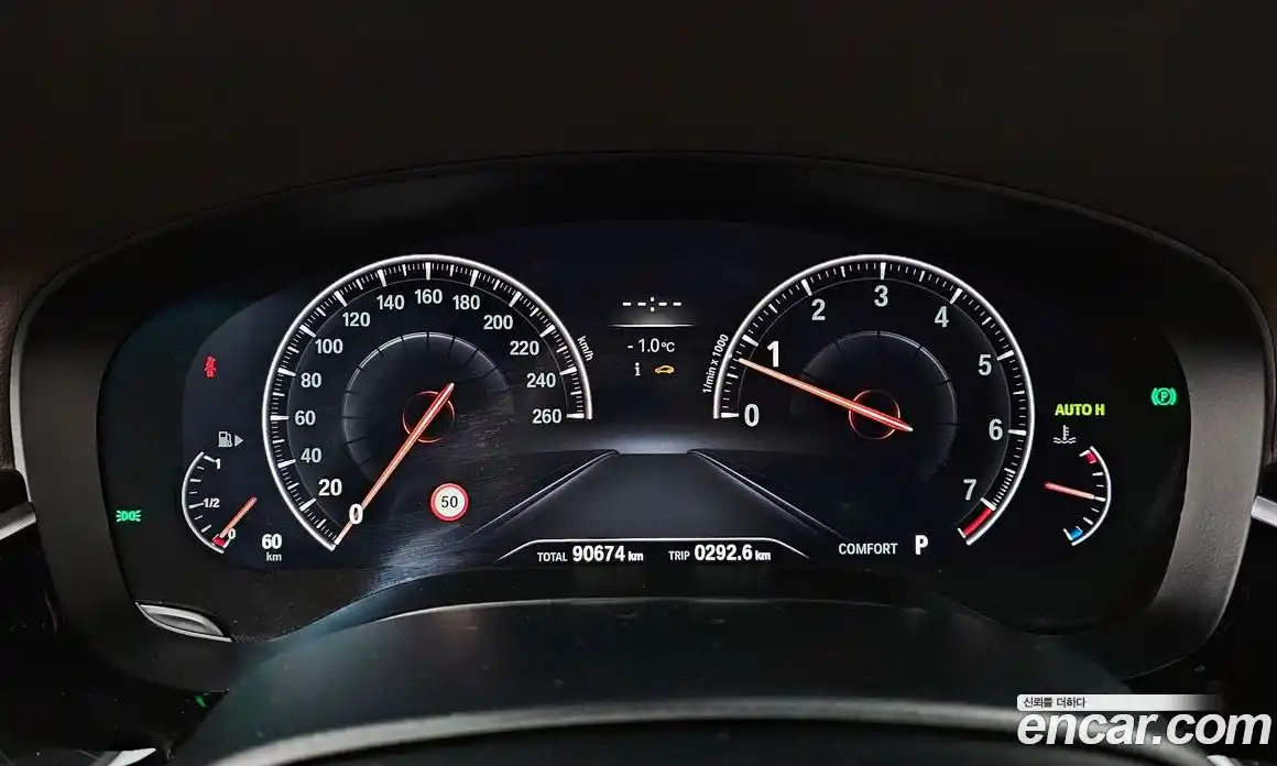 BMW 5-Series 2019 2.0 гидро в Москве № 159199, фото 8