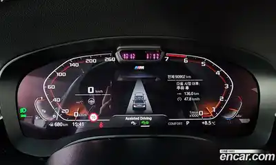 BMW 5-Series 2022 2.0 гидро в Москве № 159213, миниатюра 8
