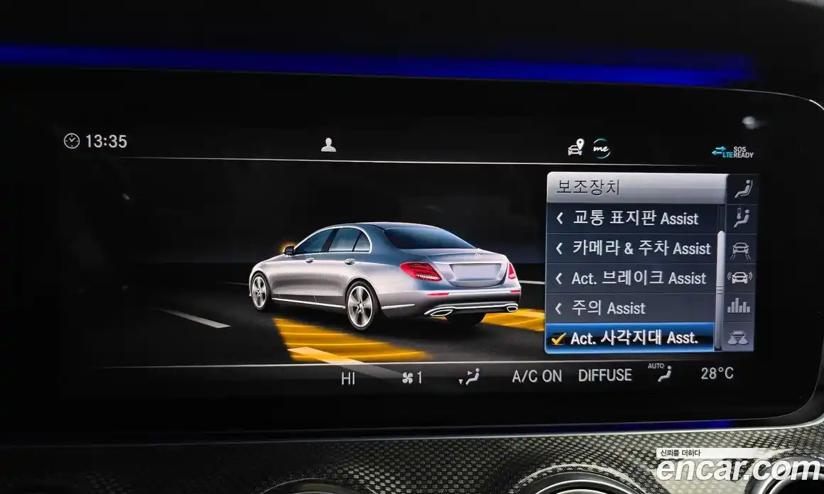 Mercedes-Benz E-Class 2020 2.0 гидро в Москве, фото 16