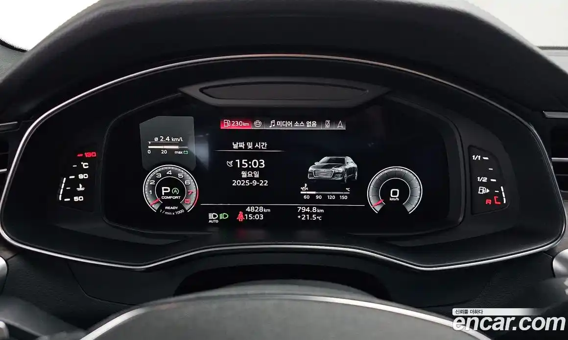 Audi A6 2025 2.0 гидро в Москве № 162292, фото 7