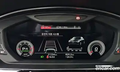 Audi A8 2023 3.0 гидро в Москве № 162380, миниатюра 8