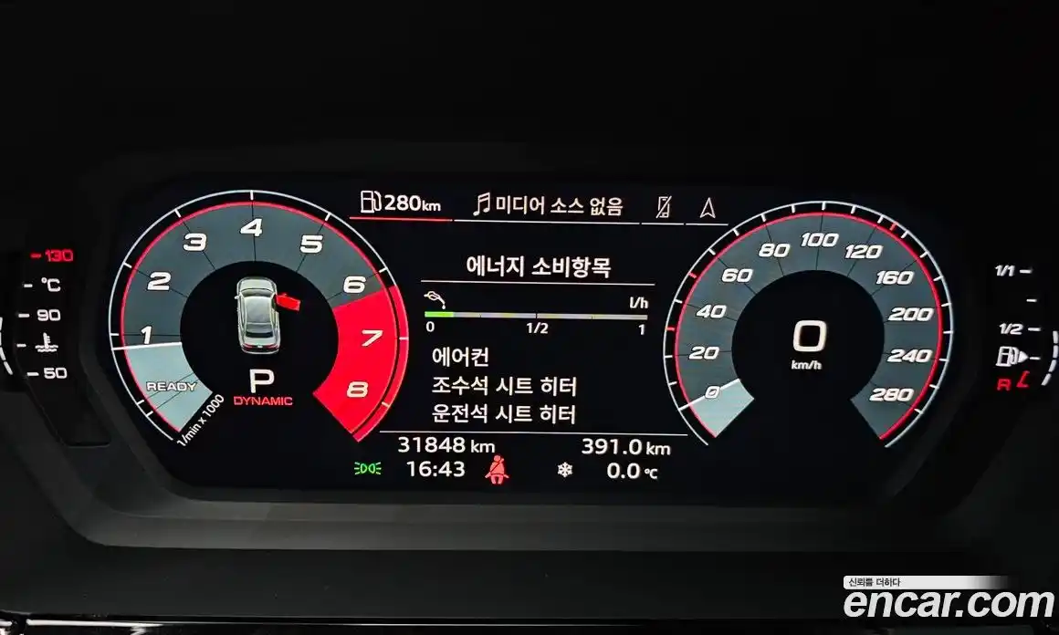 Audi A3 2023 2.0 гидро в Москве № 162611, фото 8