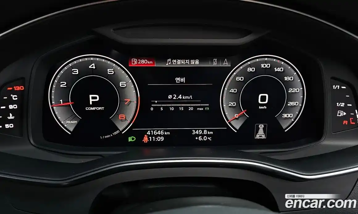 Audi A6 2020 2.0 гидро в Москве № 162839, фото 8