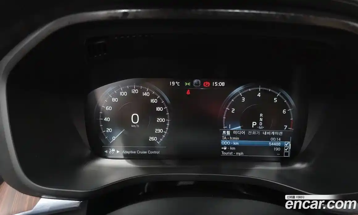 Volvo XC60 2021 2.0 гидро в Москве № 164419, фото 8