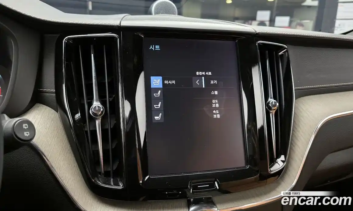 Volvo XC60 2019 2.0 гидро в Москве № 164456, фото 17