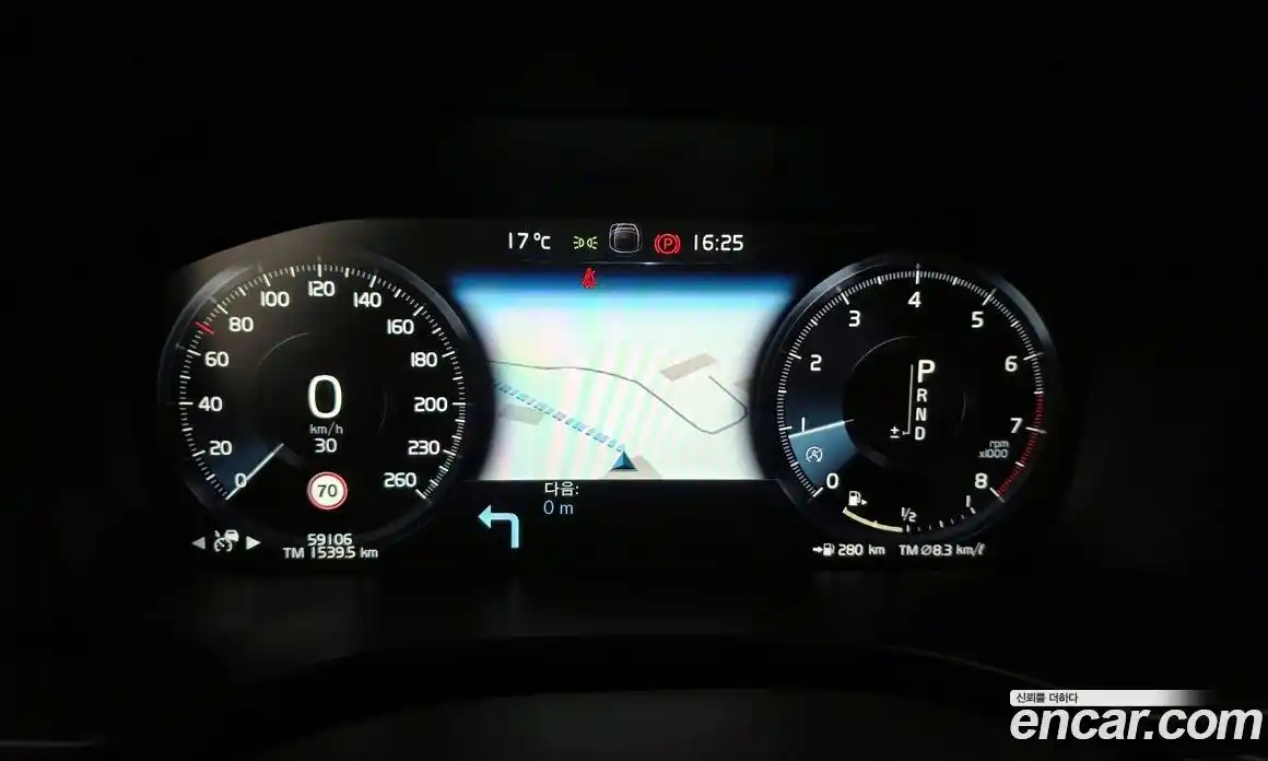 Volvo XC60 2019 2.0 гидро в Москве № 164456, фото 8