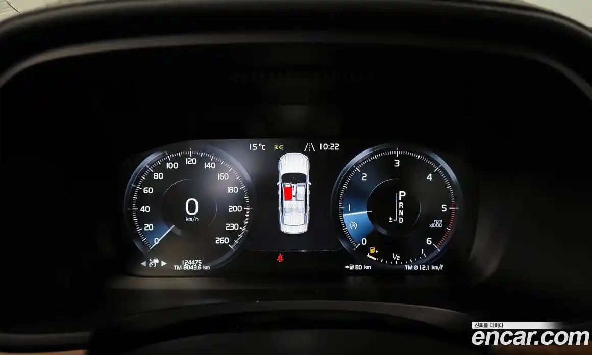 Volvo S90 2017 2.0 гидро в Москве № 164650, фото 8