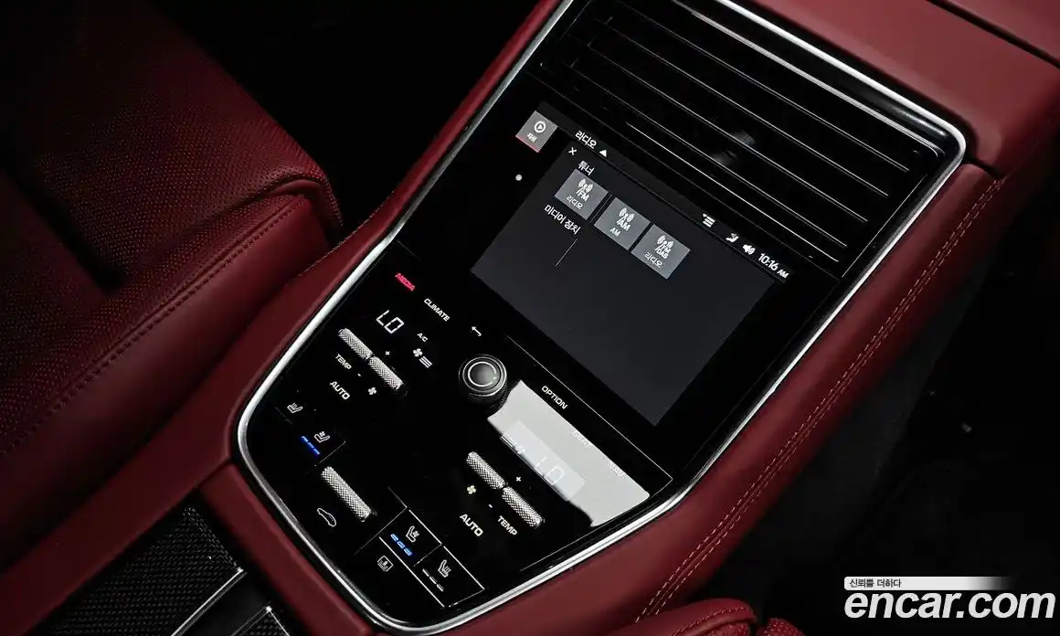Porsche Panamera 2023 4.0 гидро в Москве № 164967, фото 18